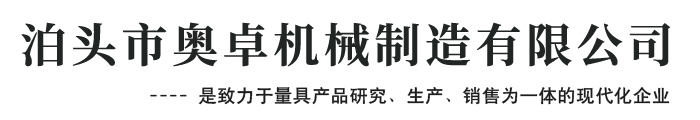 石英砂生產(chǎn)線(xiàn)