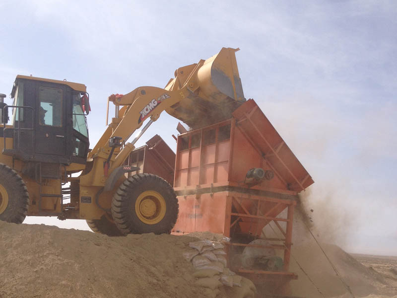 磁選設(shè)備 磁選設(shè)備