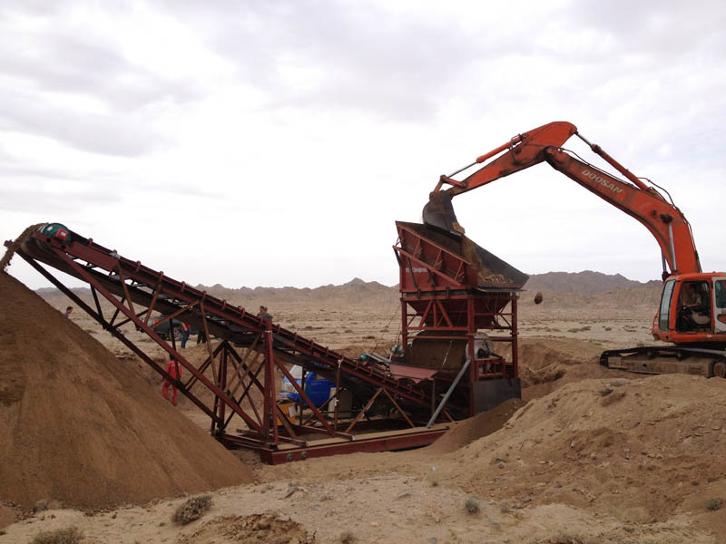 磁選設(shè)備機(jī)械 磁選設(shè)備機(jī)械