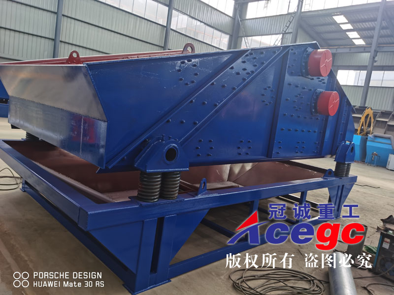 石英砂振動(dòng)篩 石英砂振動(dòng)篩