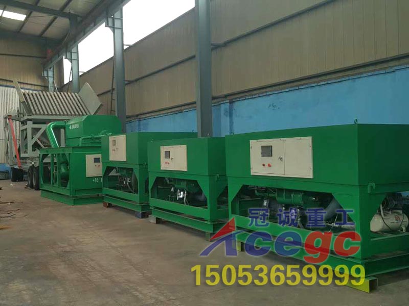 石英砂選礦離心機(jī)