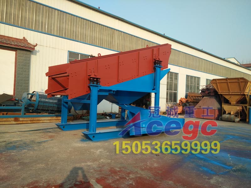 石英砂振動(dòng)篩分設(shè)備