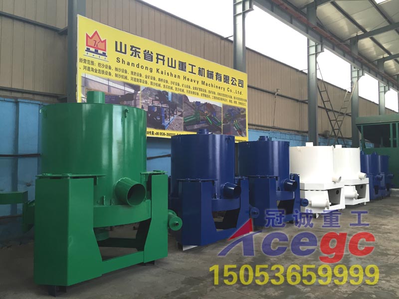 石英砂選礦離心機 石英砂選礦離心機