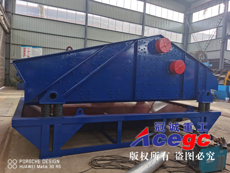 直線尾礦脫水篩