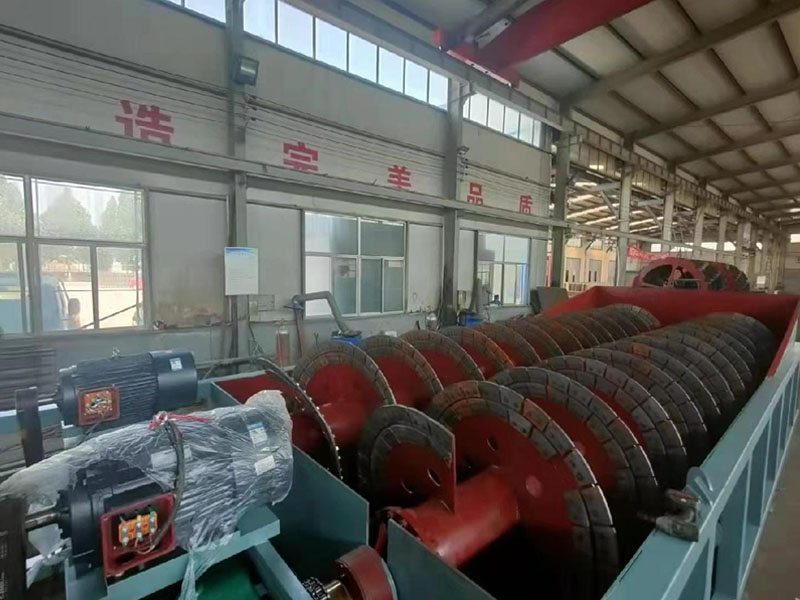 石英砂雙螺旋分級機(jī)