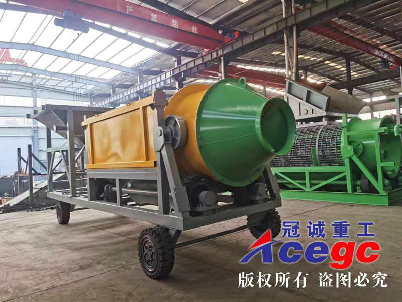 移動式石英砂洗礦脫泥機