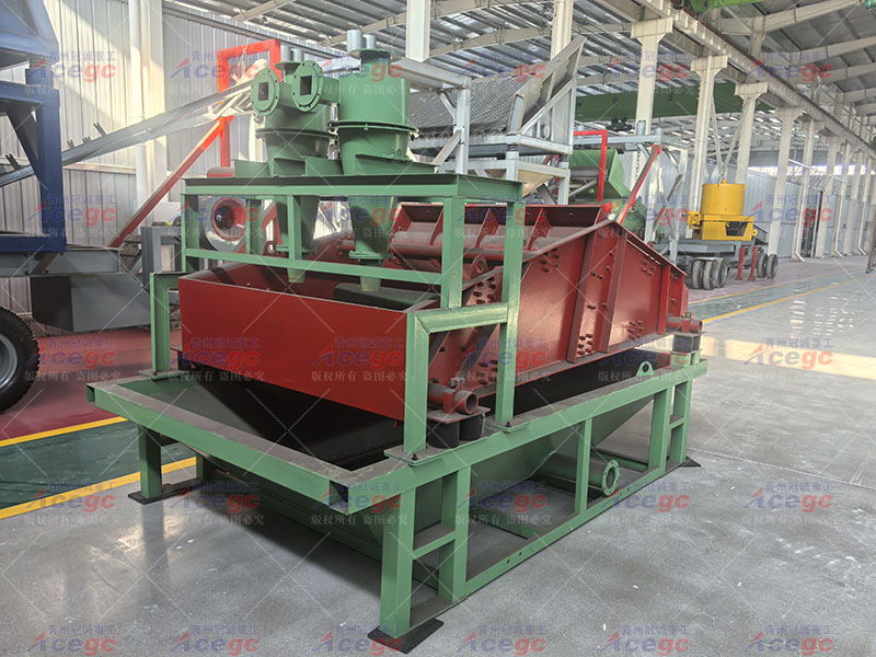 石英砂細(xì)沙收脫水設(shè)備