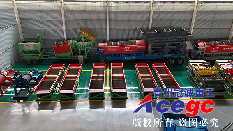 石英砂選礦設(shè)備