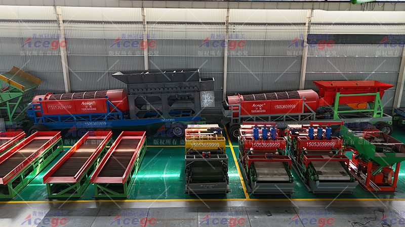 石英砂選礦設(shè)備